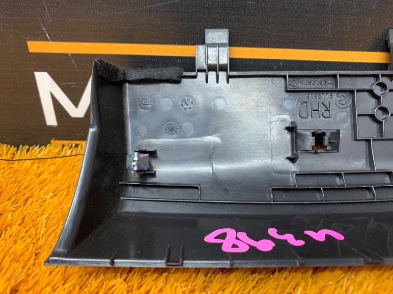 крышка, 300 рублей, Красноярск