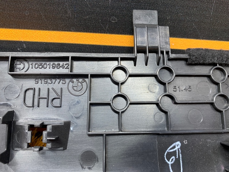 крышка, 300 рублей, Красноярск