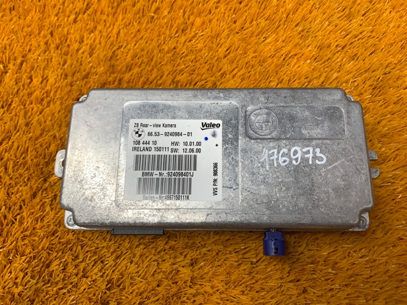 Блок управления камерой, 4440 рублей, Красноярск