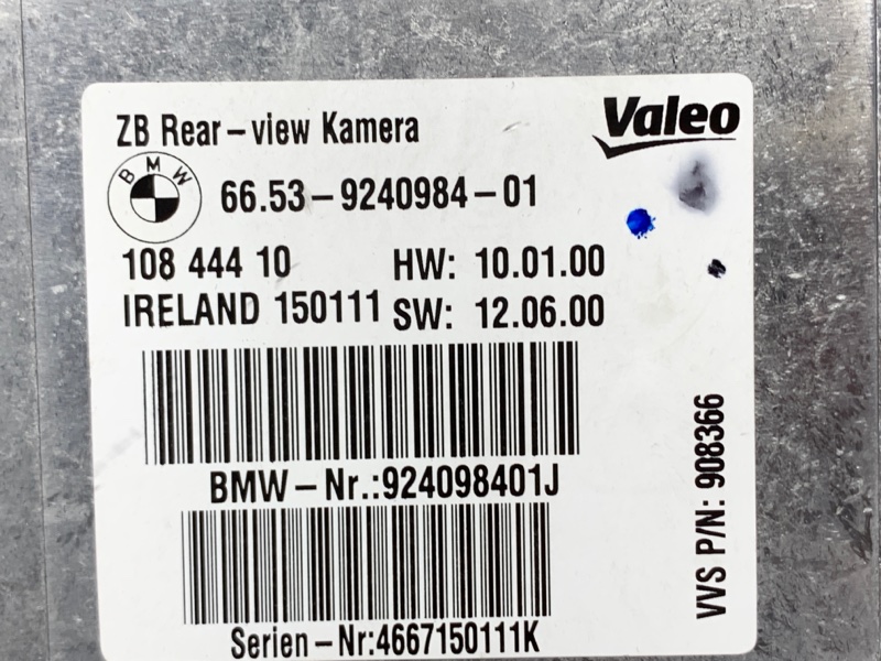 Блок управления камерой, 4440 рублей, Красноярск