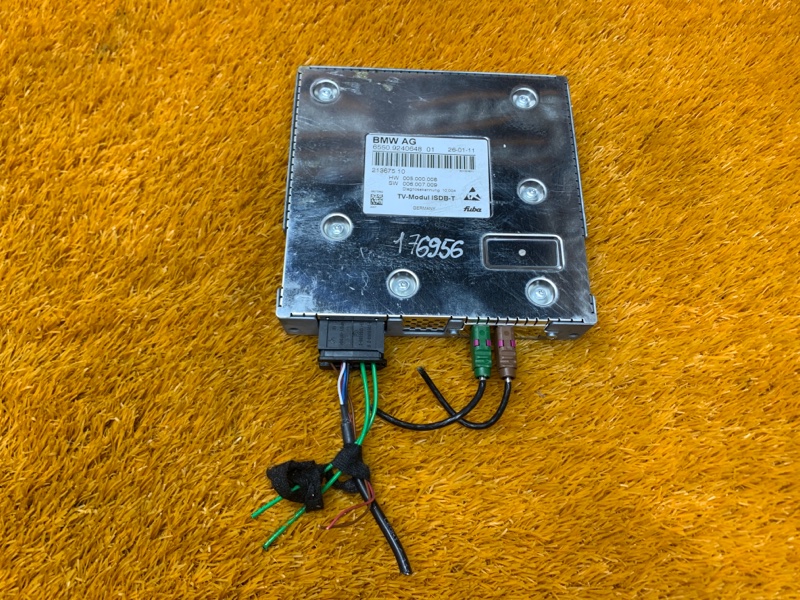 TV-тюнер, 950 рублей, Красноярск