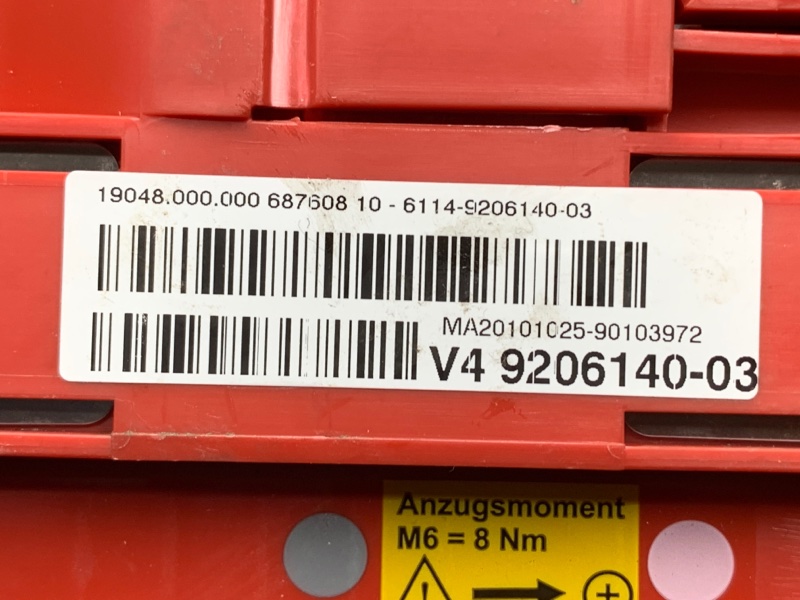 блок предохранителей, 1000 рублей, Красноярск