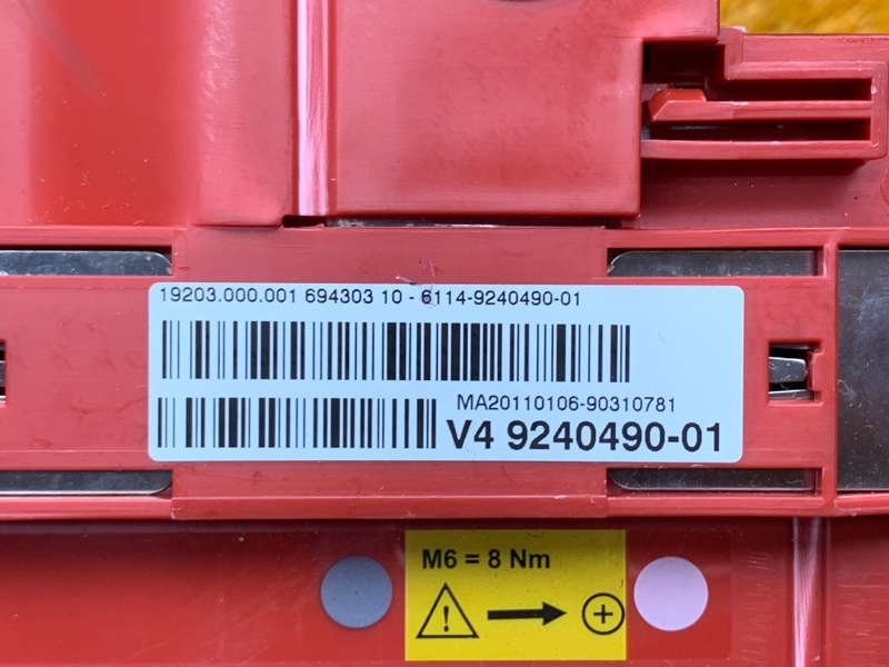 блок предохранителей, 1000 рублей, Красноярск