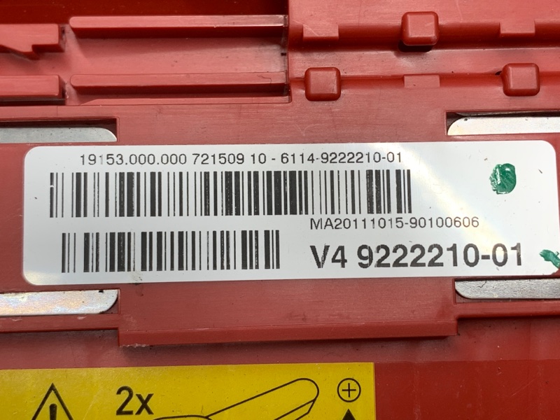 блок предохранителей, 1300 рублей, Красноярск