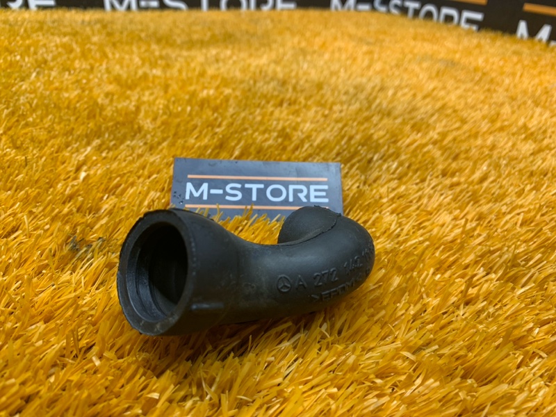 Патрубок воздушного насоса, 290 рублей, Красноярск