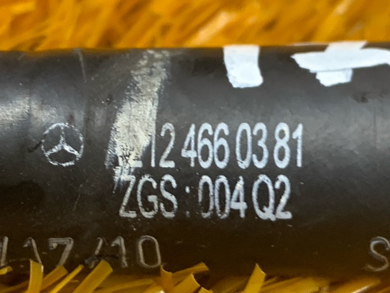 шланг гидроусилителя, 700 рублей, Красноярск