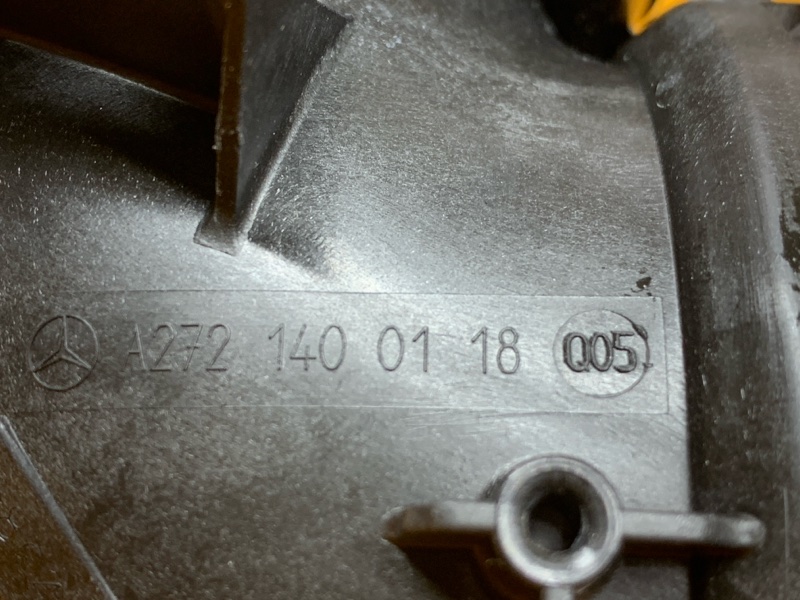 патрубок воздушного фильтра, 300 рублей, Красноярск