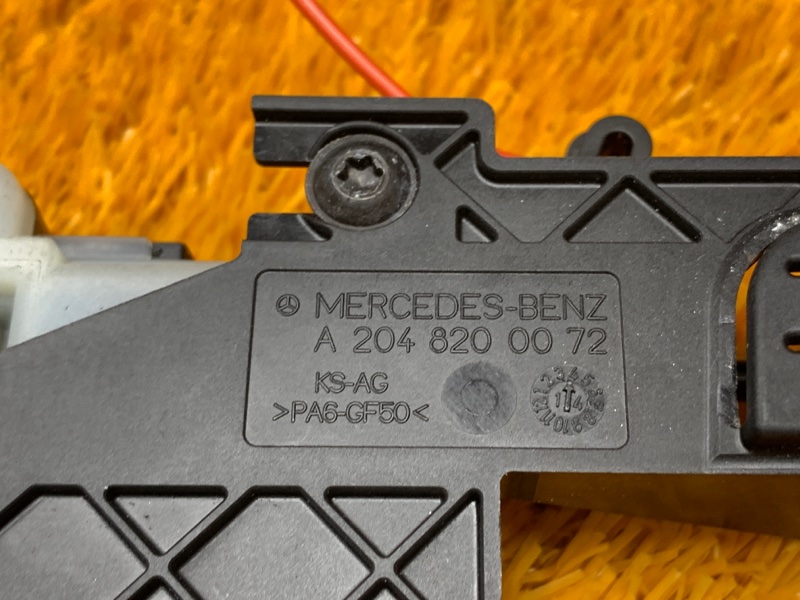 Замок лючка бензобака, 480 рублей, Красноярск