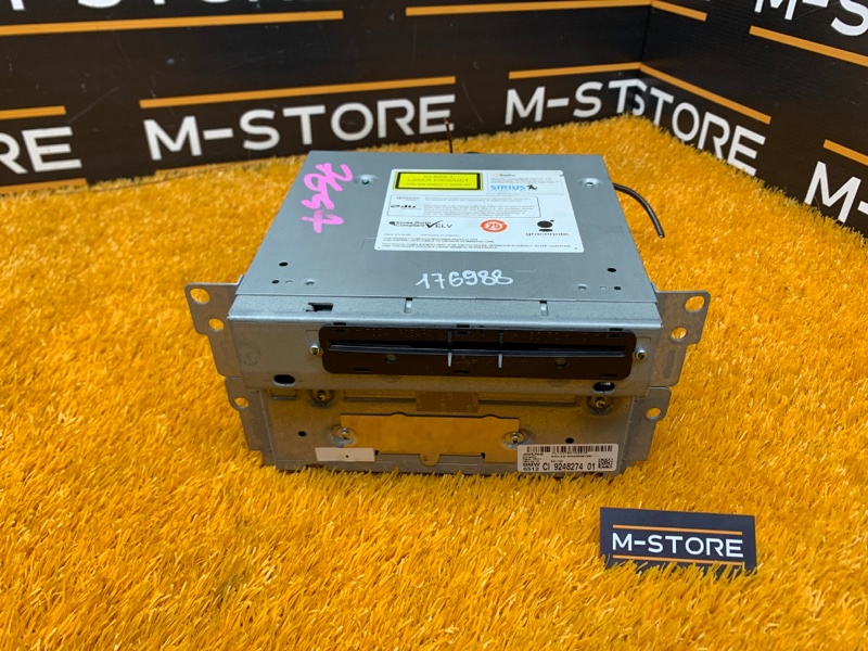 Магнитола, 9000 рублей, Красноярск