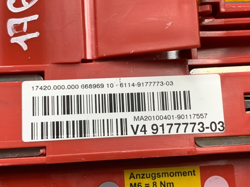 блок предохранителей, 1500 рублей, Красноярск