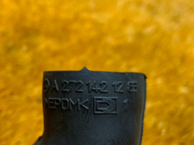 Патрубок воздушного насоса, 300 рублей, Красноярск