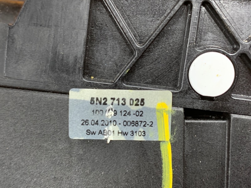 селектор акпп, 1400 рублей, Красноярск