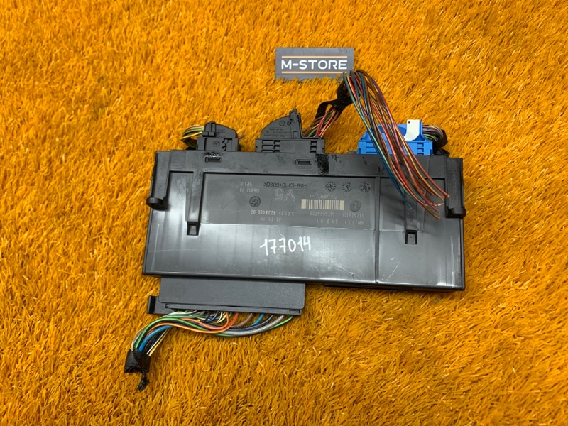 блок комфорта, 1920 рублей, Красноярск