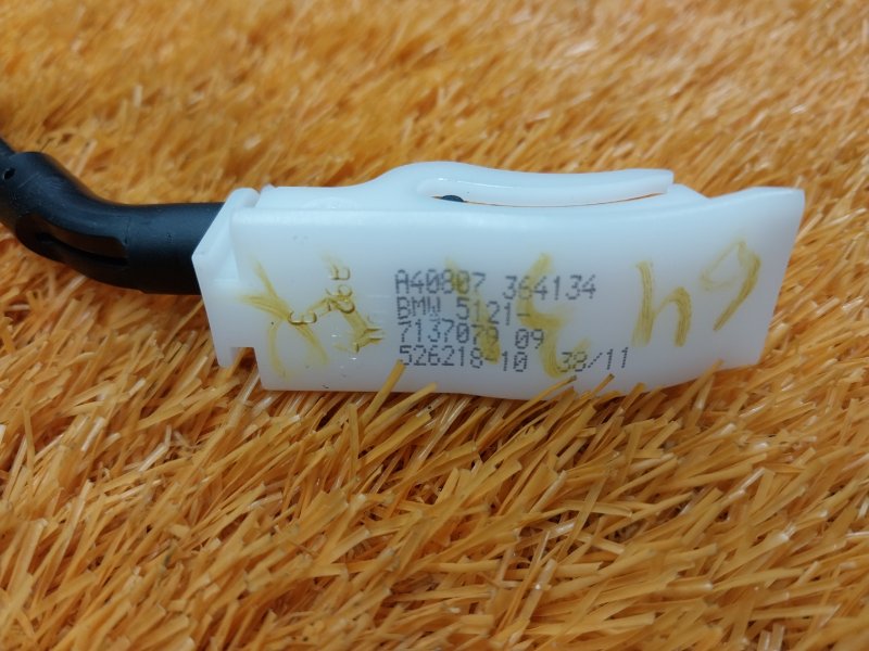 трос замка двери, 340 рублей, Красноярск