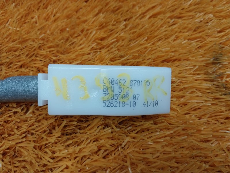 трос замка двери, 400 рублей, Красноярск