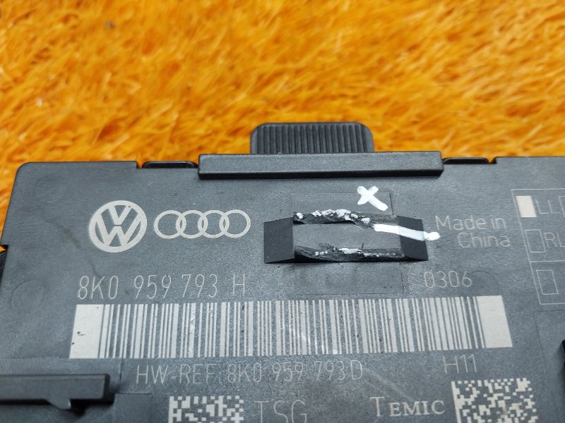 Блок управления дверью, 540 рублей, Красноярск