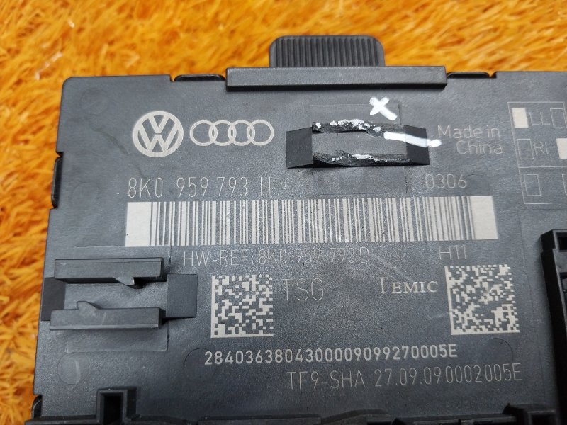 Блок управления дверью, 540 рублей, Красноярск