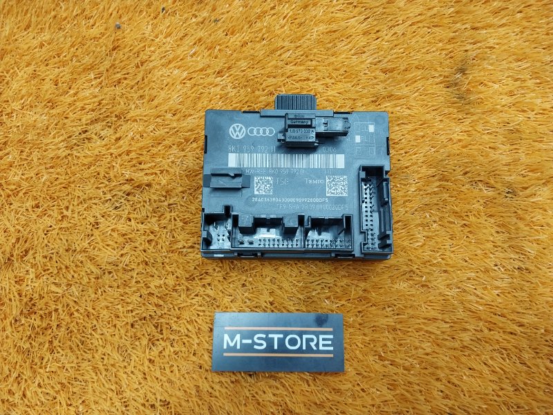 Блок управления дверью, 670 рублей, Красноярск