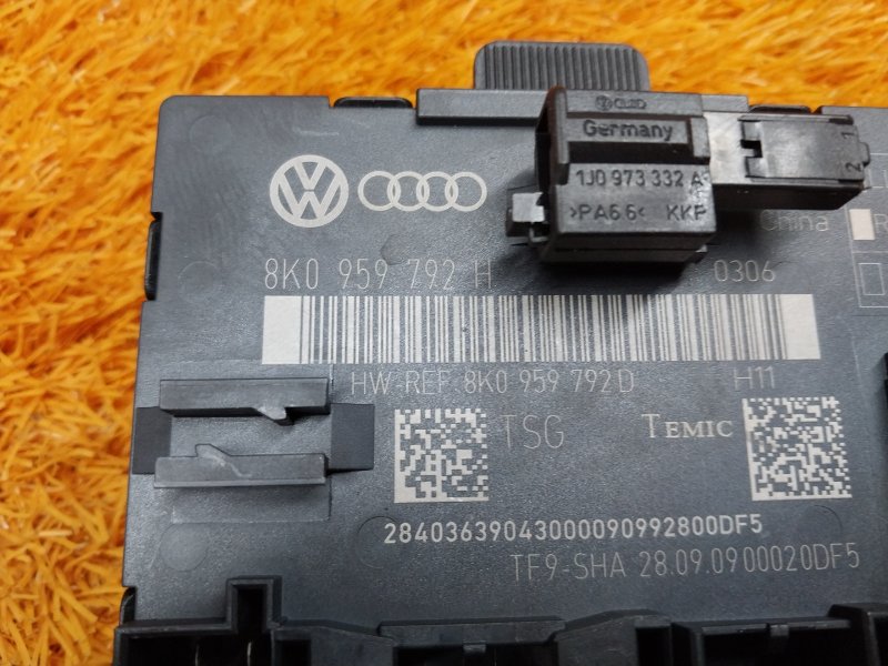 Блок управления дверью, 670 рублей, Красноярск