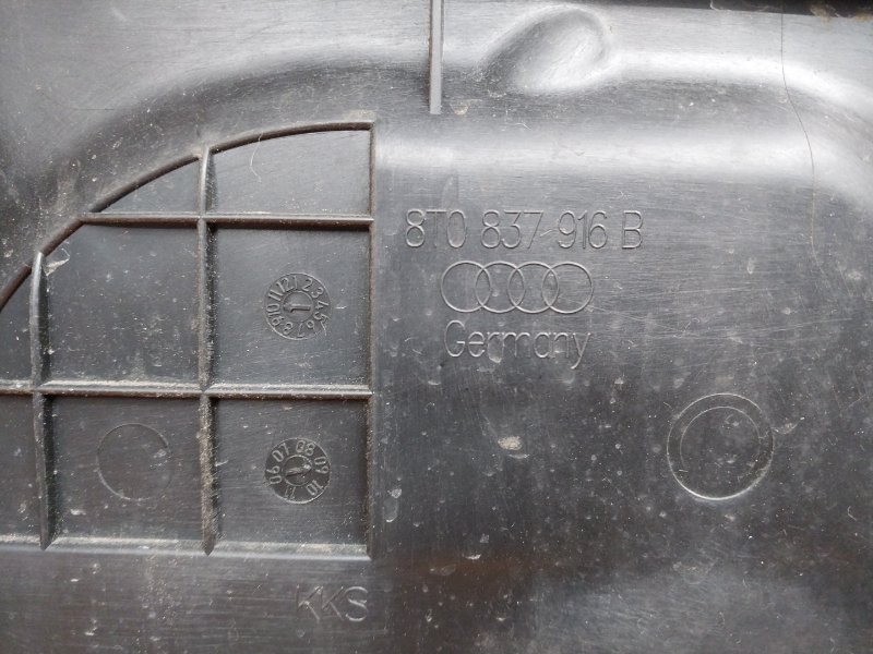 заглушка двери, 510 рублей, Красноярск