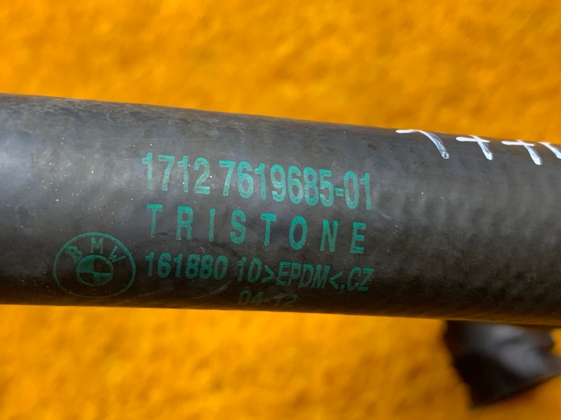 Патрубок системы охлаждения, 700 рублей, Красноярск