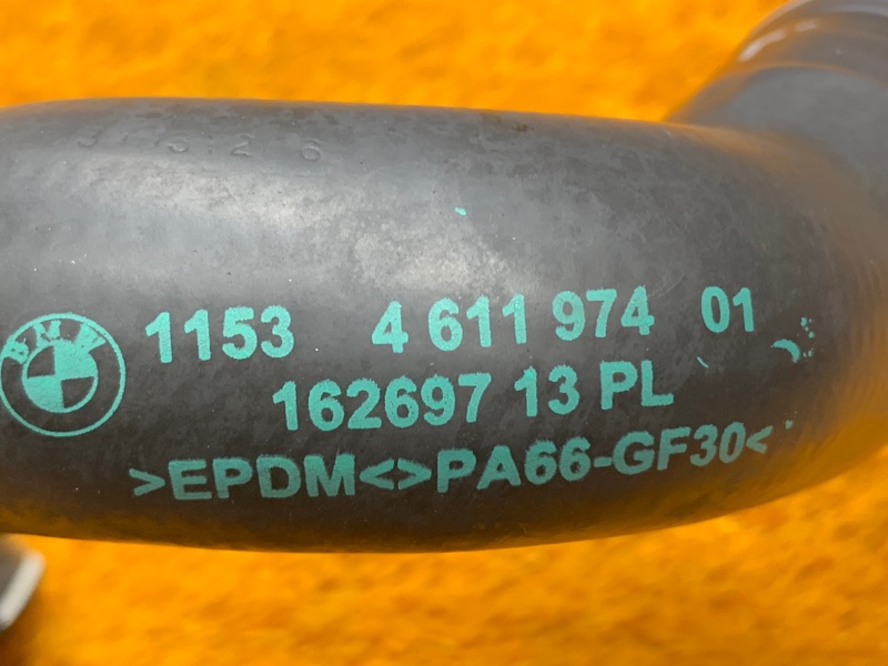 Патрубок системы охлаждения, 1000 рублей, Красноярск