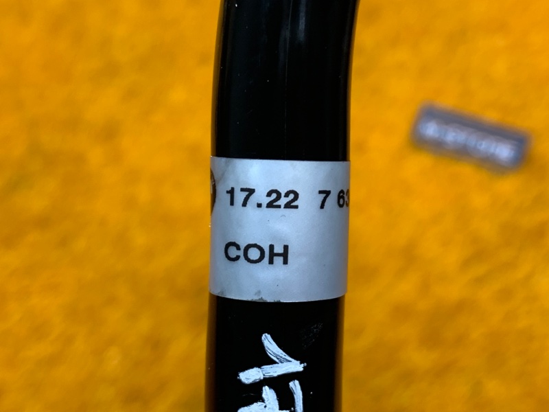 трубка охлаждения акпп, 900 рублей, Красноярск