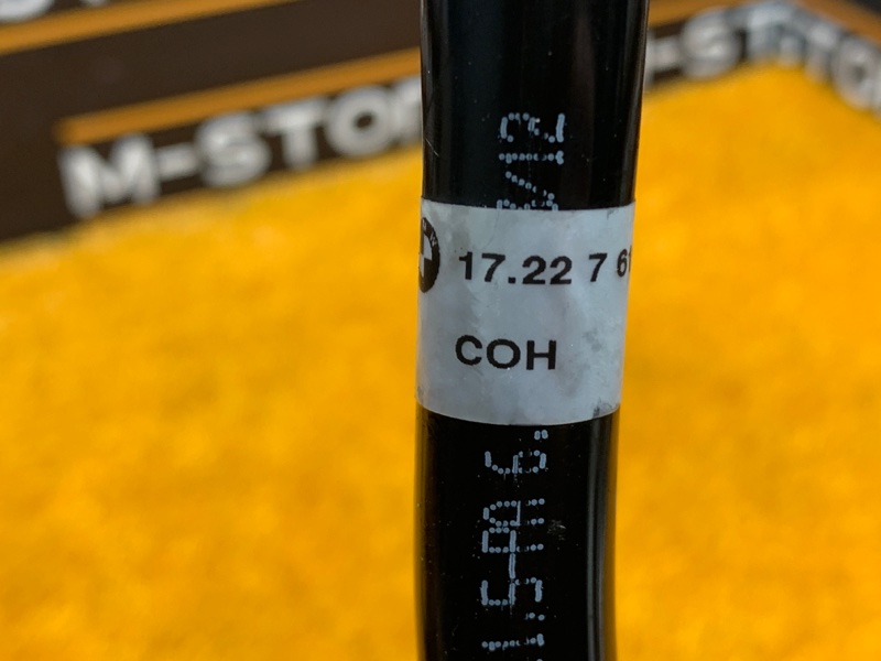 трубка охлаждения акпп, 900 рублей, Красноярск