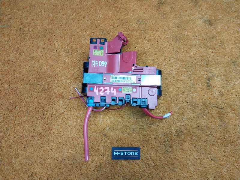 блок предохранителей, 1000 рублей, Красноярск