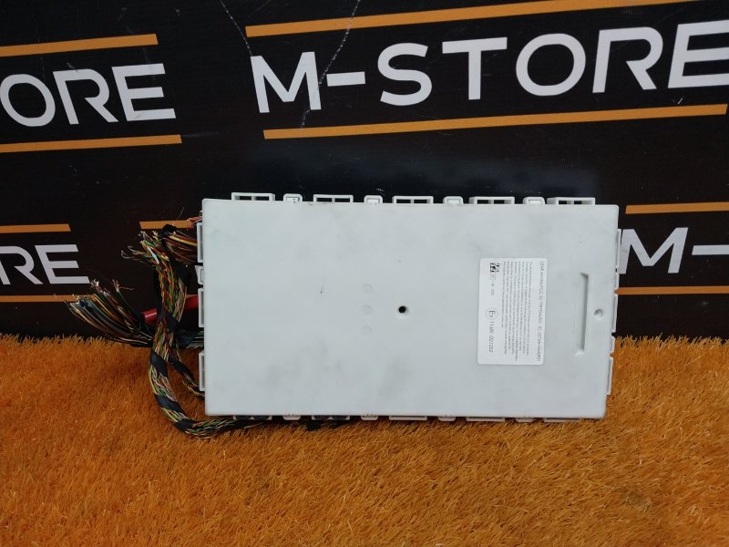 блок комфорта, 4140 рублей, Красноярск