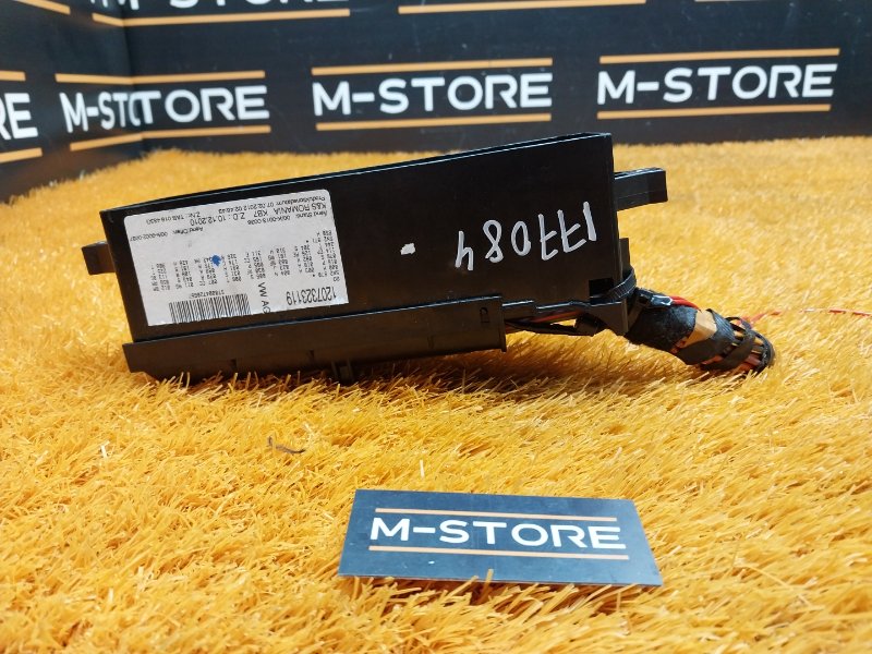 блок предохранителей, 300 рублей, Красноярск