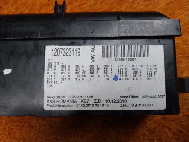 блок предохранителей, 300 рублей, Красноярск