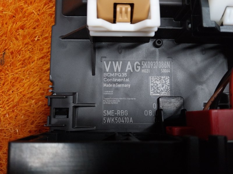 блок комфорта, 2500 рублей, Красноярск