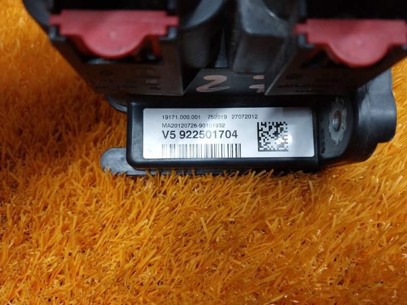 блок предохранителей, 1000 рублей, Красноярск