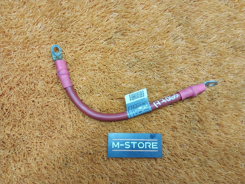 провод силовой, 340 рублей, Красноярск