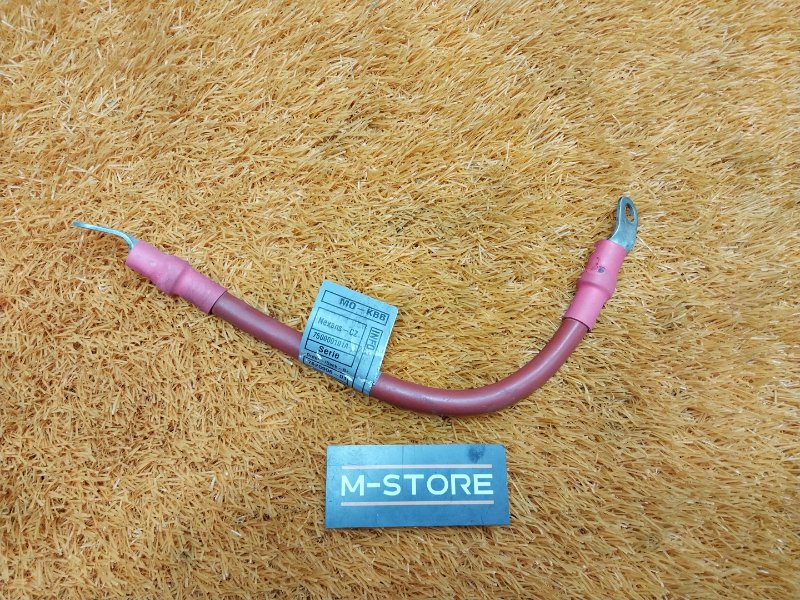 провод силовой, 340 рублей, Красноярск