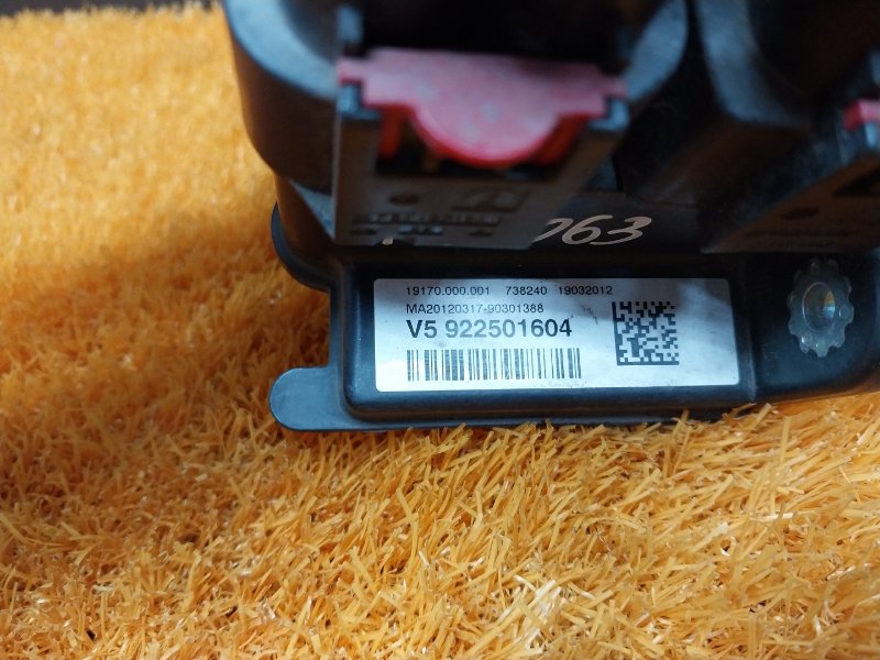 Распределитель тока, 1000 рублей, Красноярск