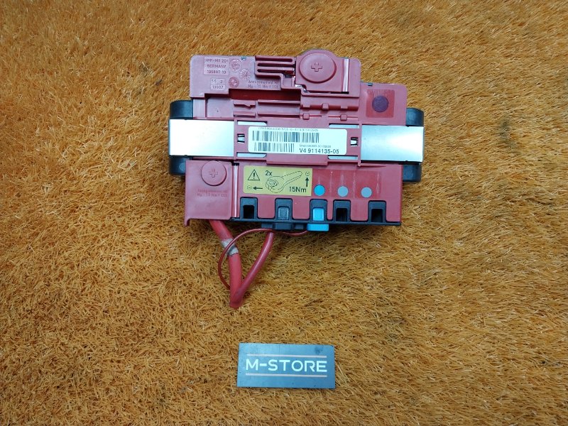 блок предохранителей, 1200 рублей, Красноярск