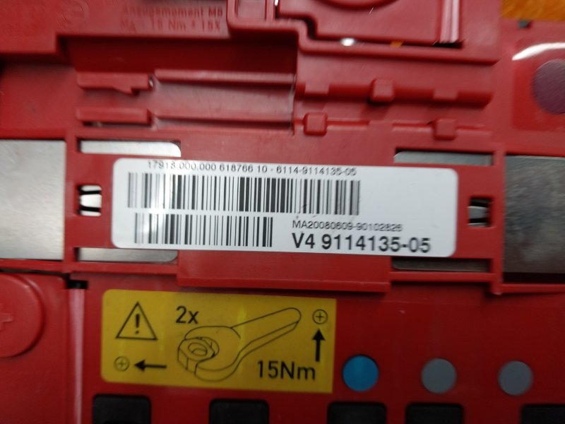 блок предохранителей, 1200 рублей, Красноярск