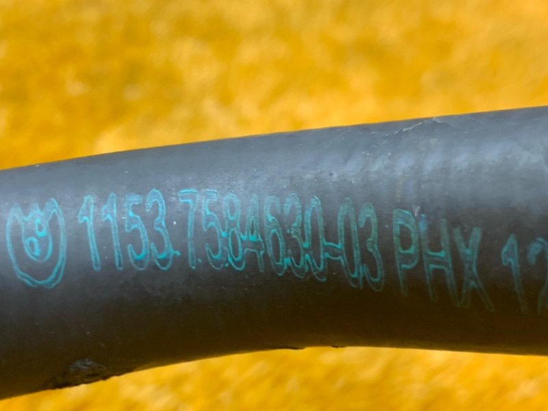 Патрубок системы охлаждения, 670 рублей, Красноярск