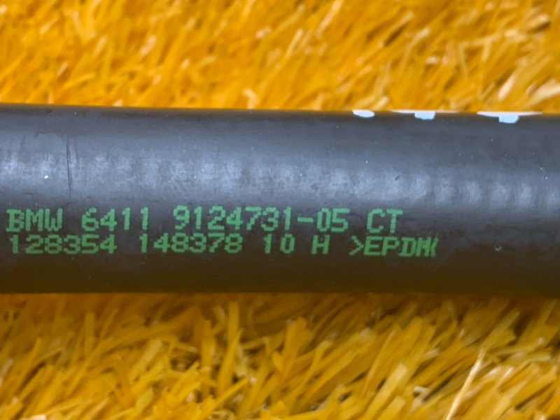 патрубок отопителя, 300 рублей, Красноярск