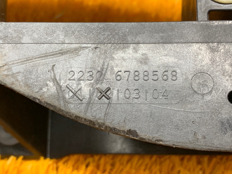 Кронштейн КПП, 2000 рублей, Красноярск