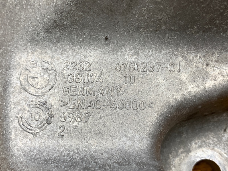 Кронштейн КПП, 1220 рублей, Красноярск