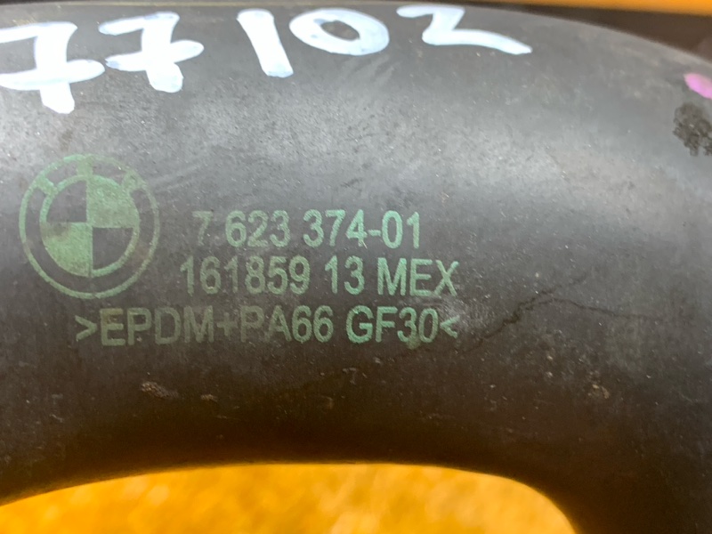 Патрубок радиатора нижний, 1700 рублей, Красноярск