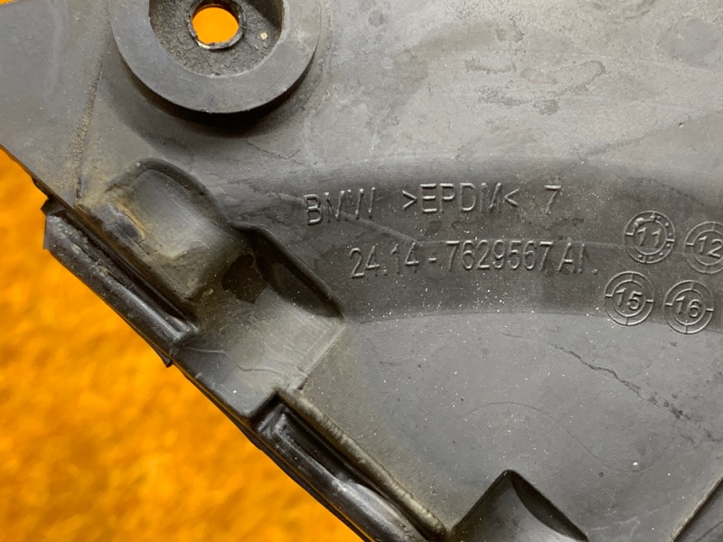 защита маховика, 500 рублей, Красноярск