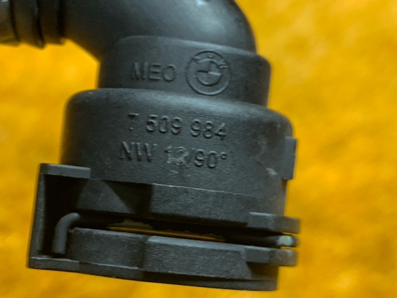 Патрубок системы охлаждения, 700 рублей, Красноярск