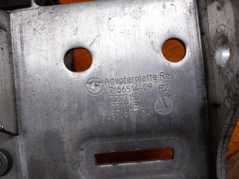 Кронштейн радиатора, 1410 рублей, Красноярск