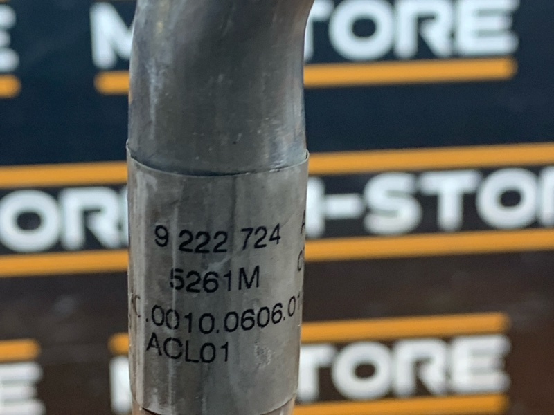 трубка кондиционера, 2000 рублей, Красноярск