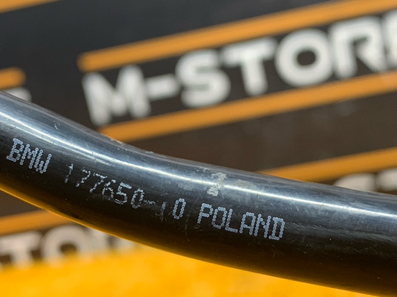 трубка вакуумная, 340 рублей, Красноярск