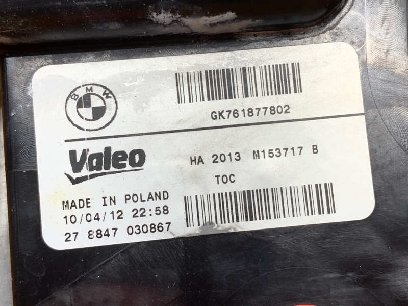 теплообменник, 4000 рублей, Красноярск